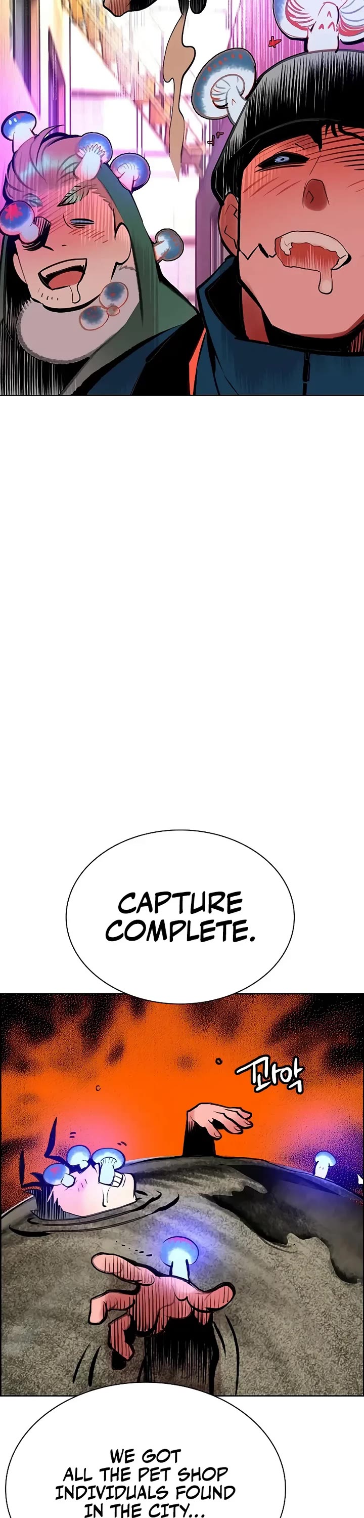 Jungle Juice chapter 198 page 56