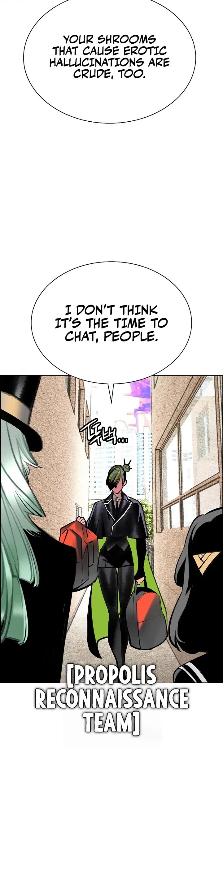 Jungle Juice chapter 198 page 58