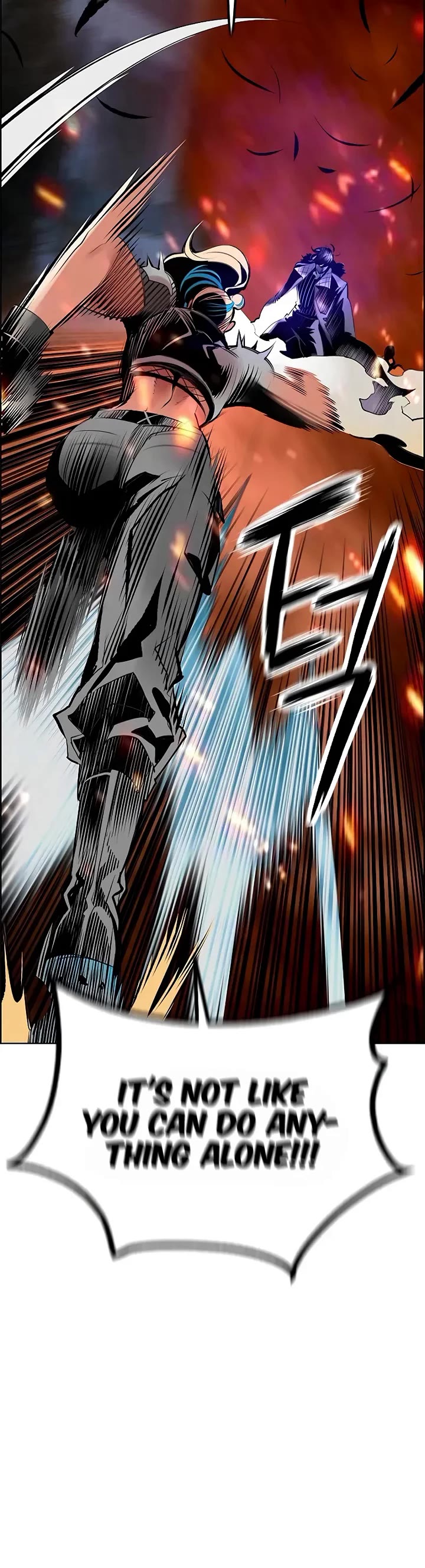 Jungle Juice chapter 198 page 76