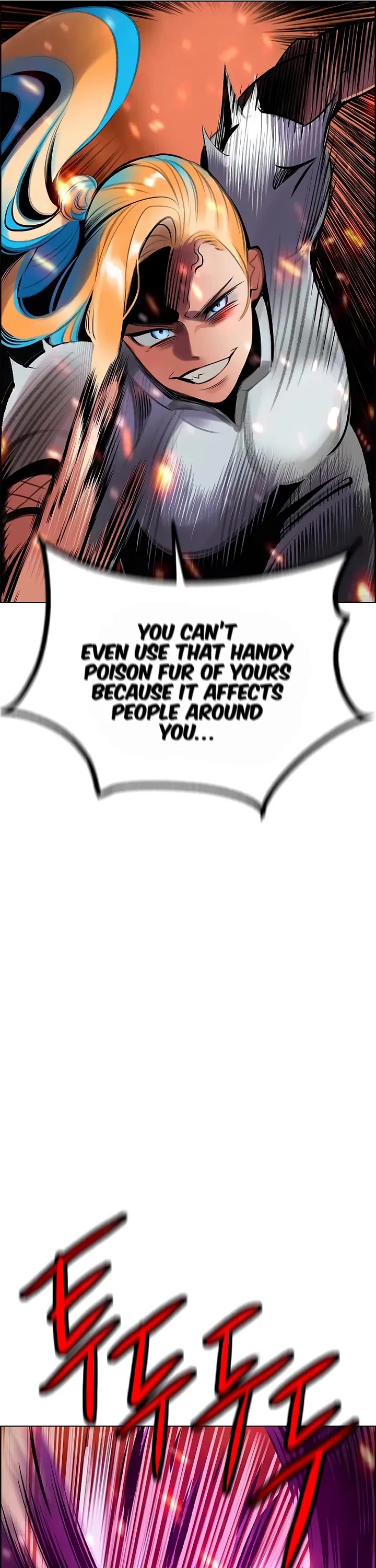 Jungle Juice chapter 198 page 77