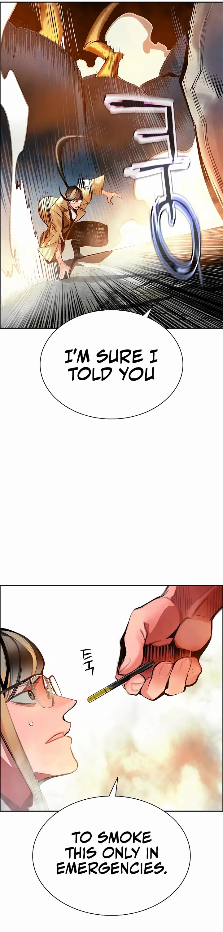 Jungle Juice chapter 206 page 14