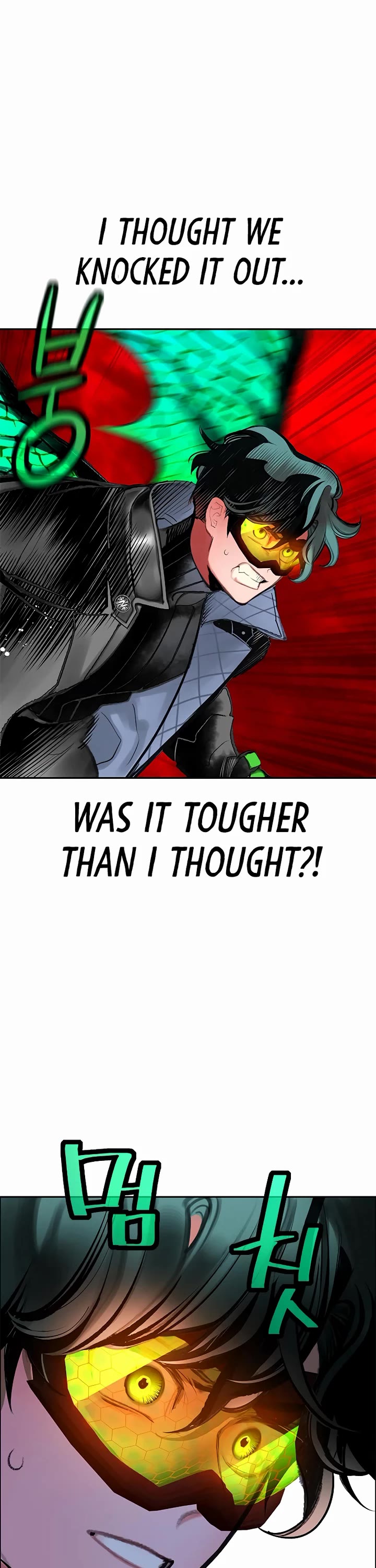 Jungle Juice chapter 206 page 33