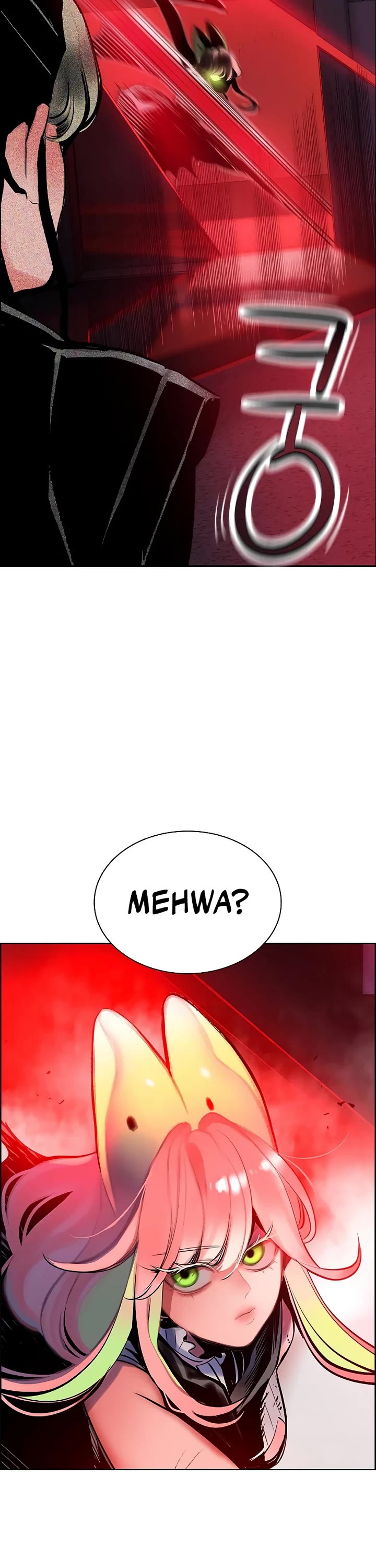 Jungle Juice chapter 206 page 57