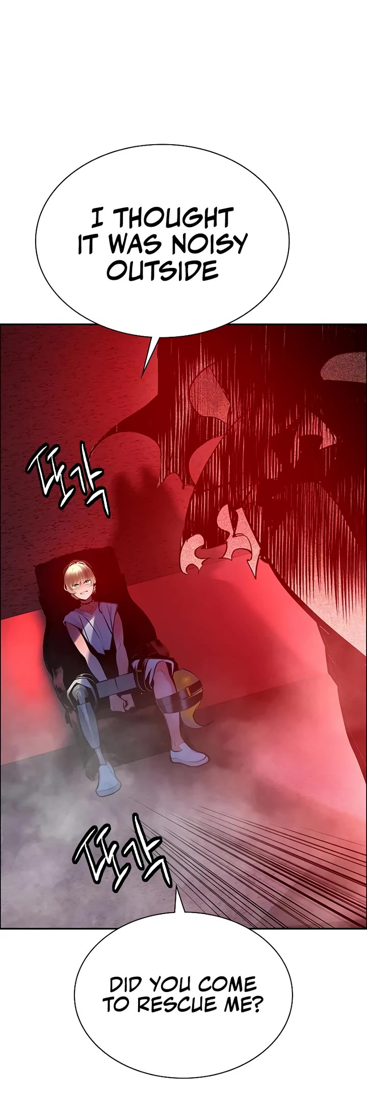 Jungle Juice chapter 206 page 58