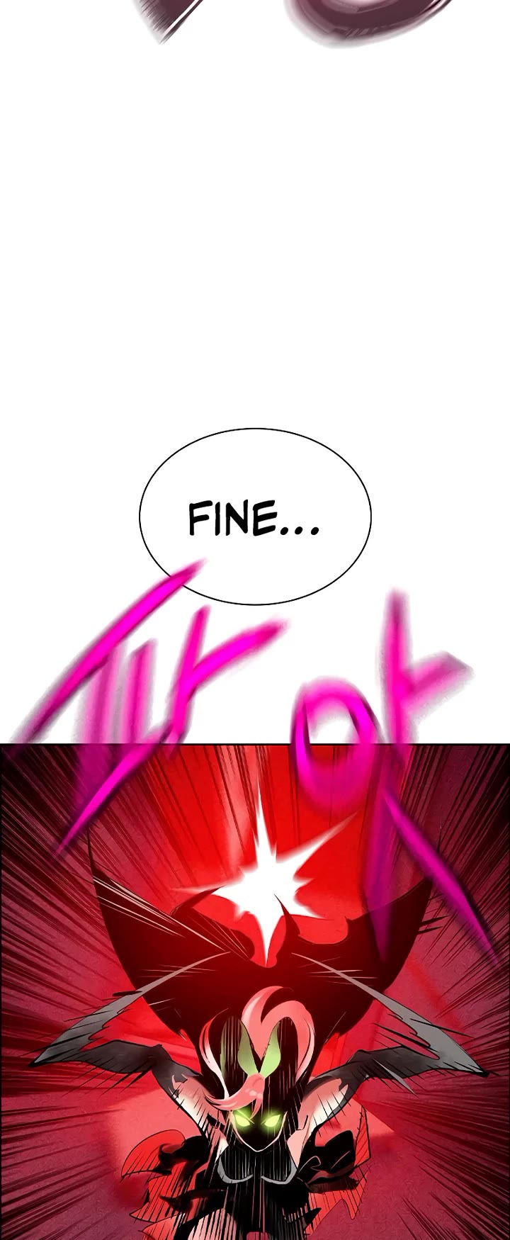 Jungle Juice chapter 207 page 17