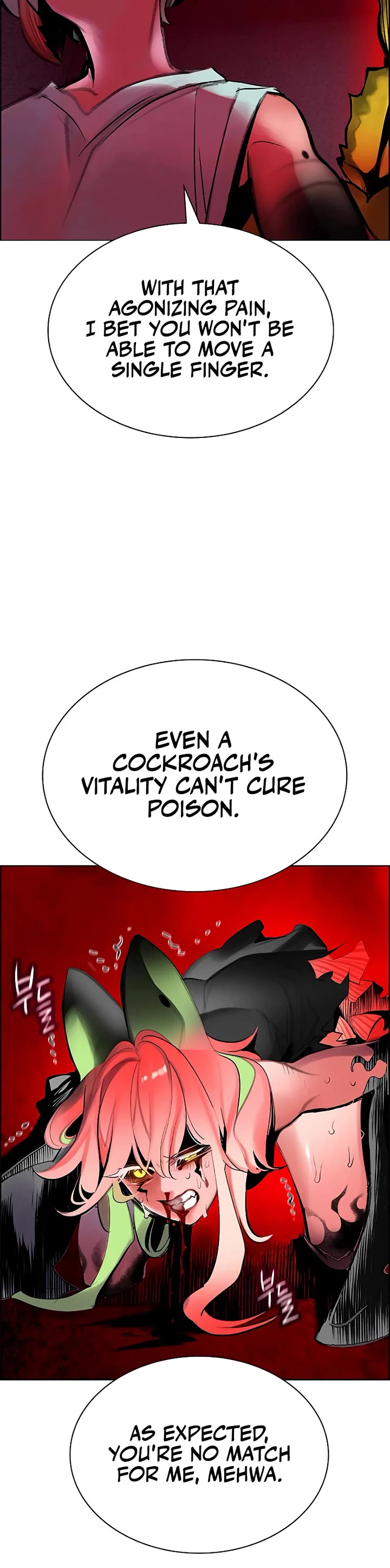 Jungle Juice chapter 207 page 21