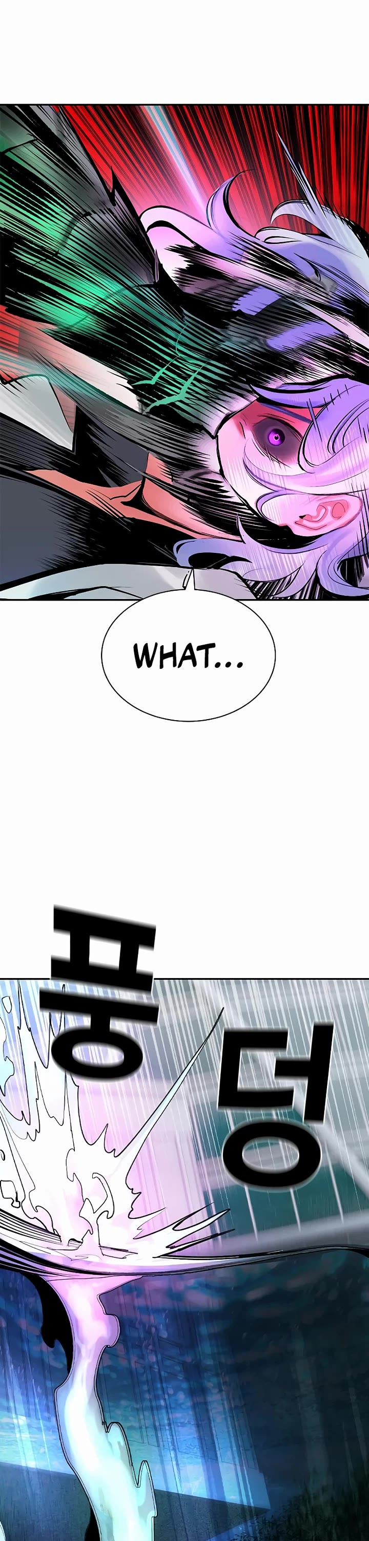 Jungle Juice chapter 208 page 7