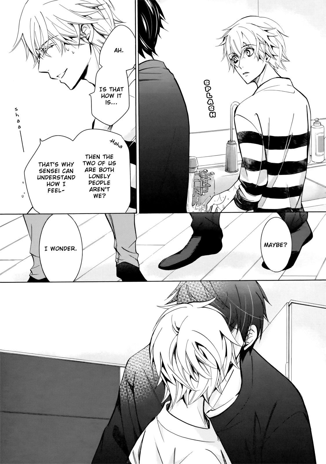 Junjou Romantica chapter 0 page 25