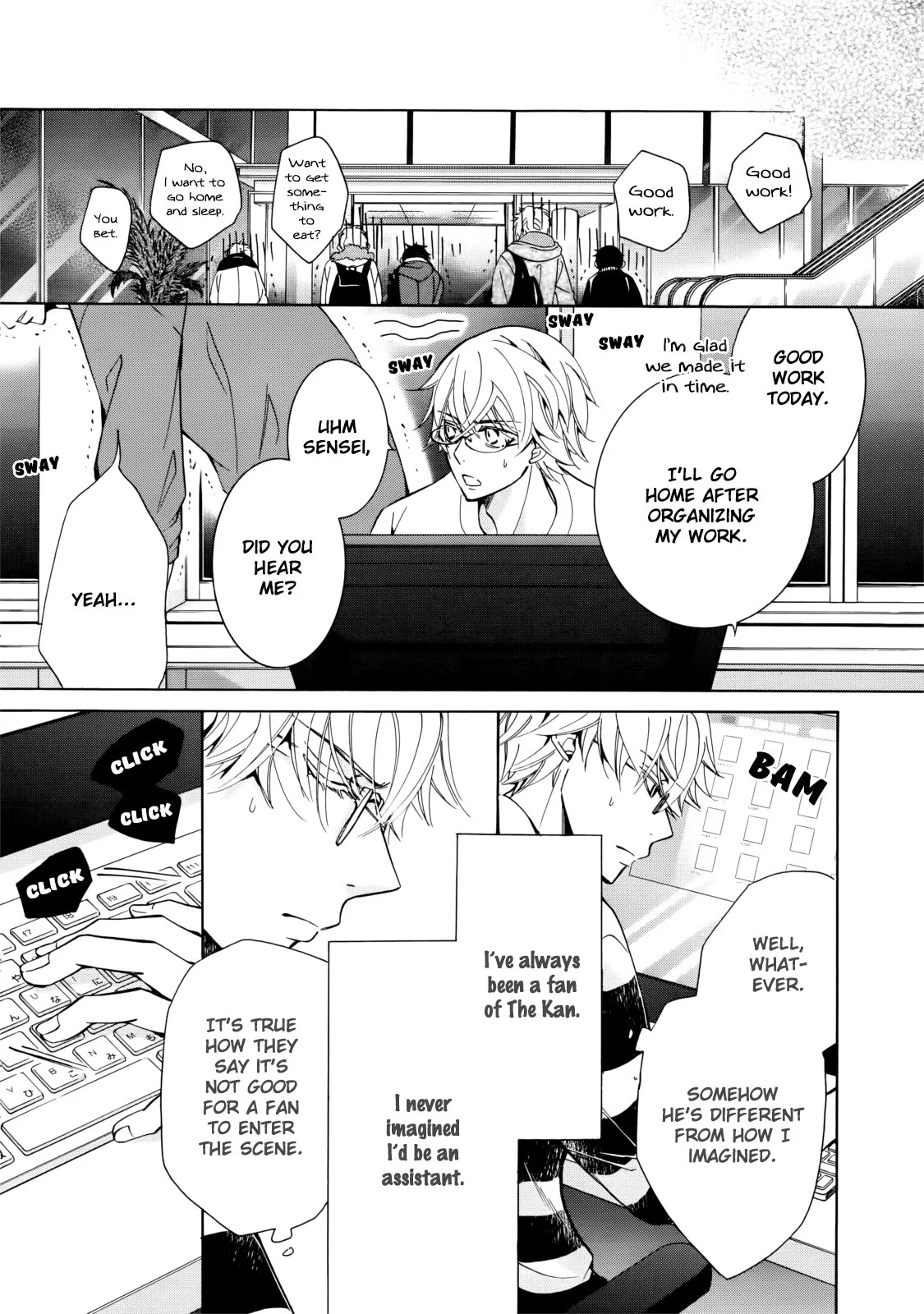 Junjou Romantica chapter 0 page 8