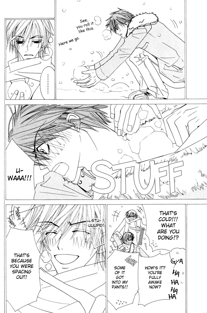 Junjou Romantica chapter 14 page 6