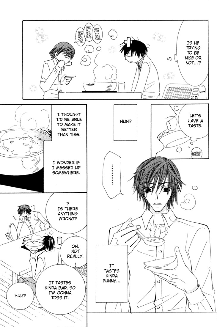 Junjou Romantica chapter 14 page 9