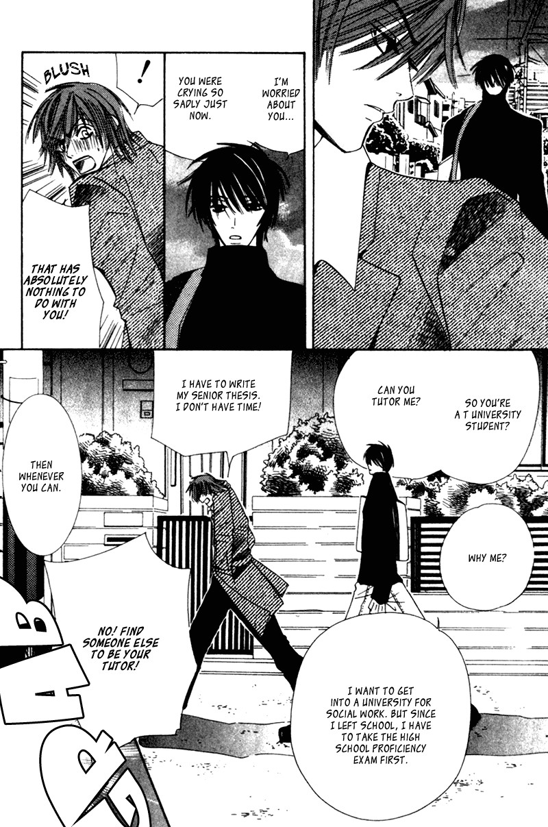 Junjou Romantica chapter 3 page 13