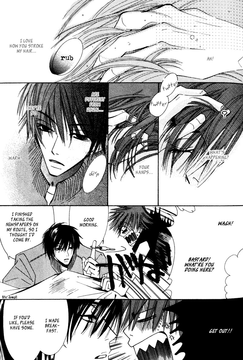 Junjou Romantica chapter 3 page 16