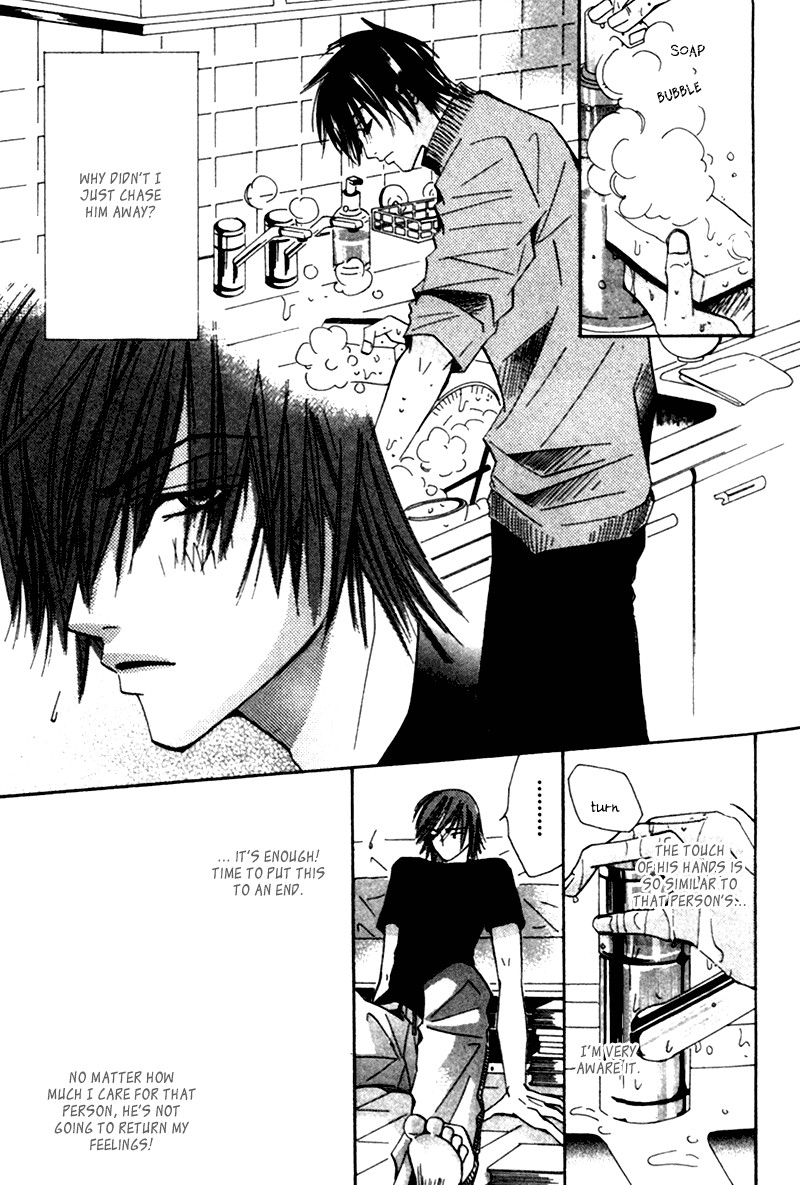 Junjou Romantica chapter 3 page 18