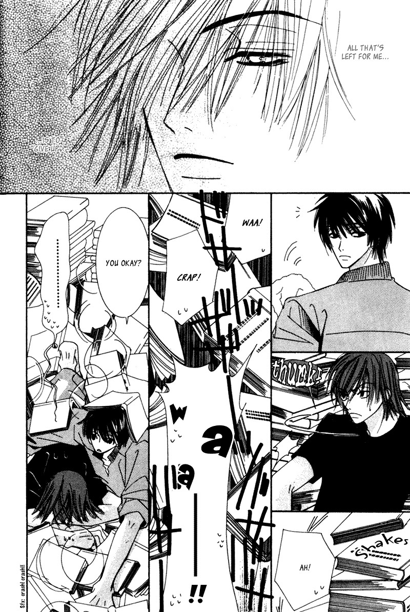 Junjou Romantica chapter 3 page 19