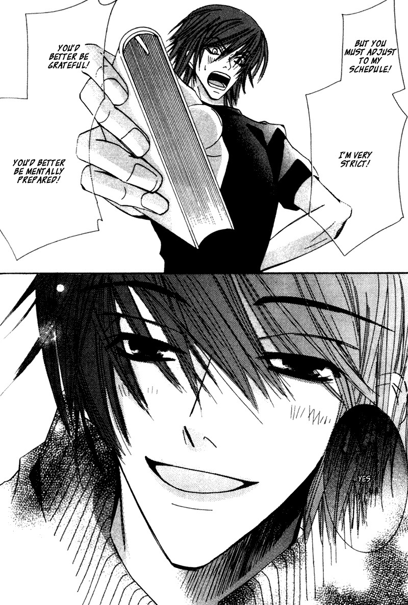 Junjou Romantica chapter 3 page 21