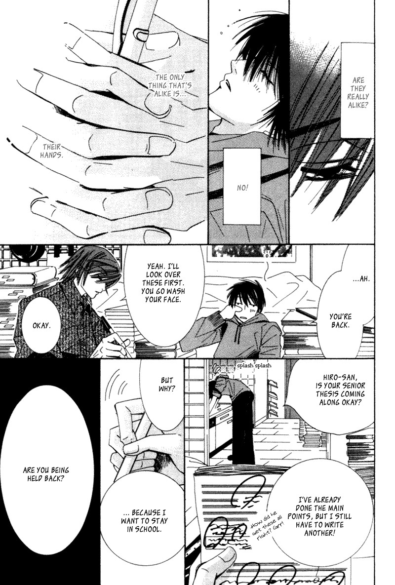 Junjou Romantica chapter 3 page 24