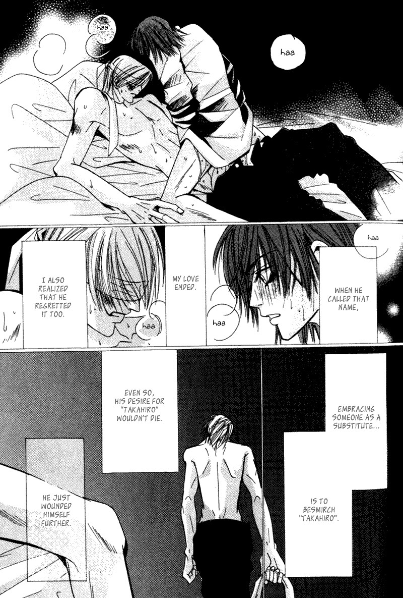 Junjou Romantica chapter 3 page 30