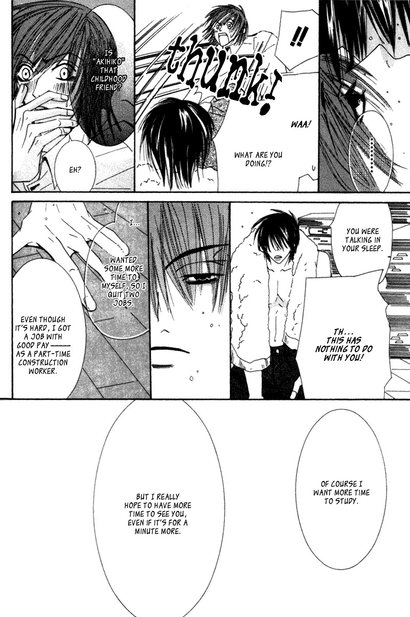 Junjou Romantica chapter 3 page 35