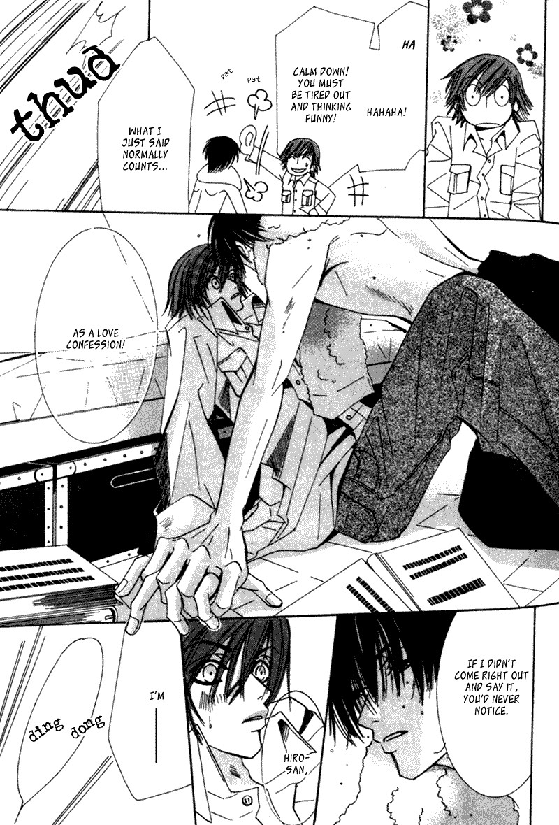 Junjou Romantica chapter 3 page 36