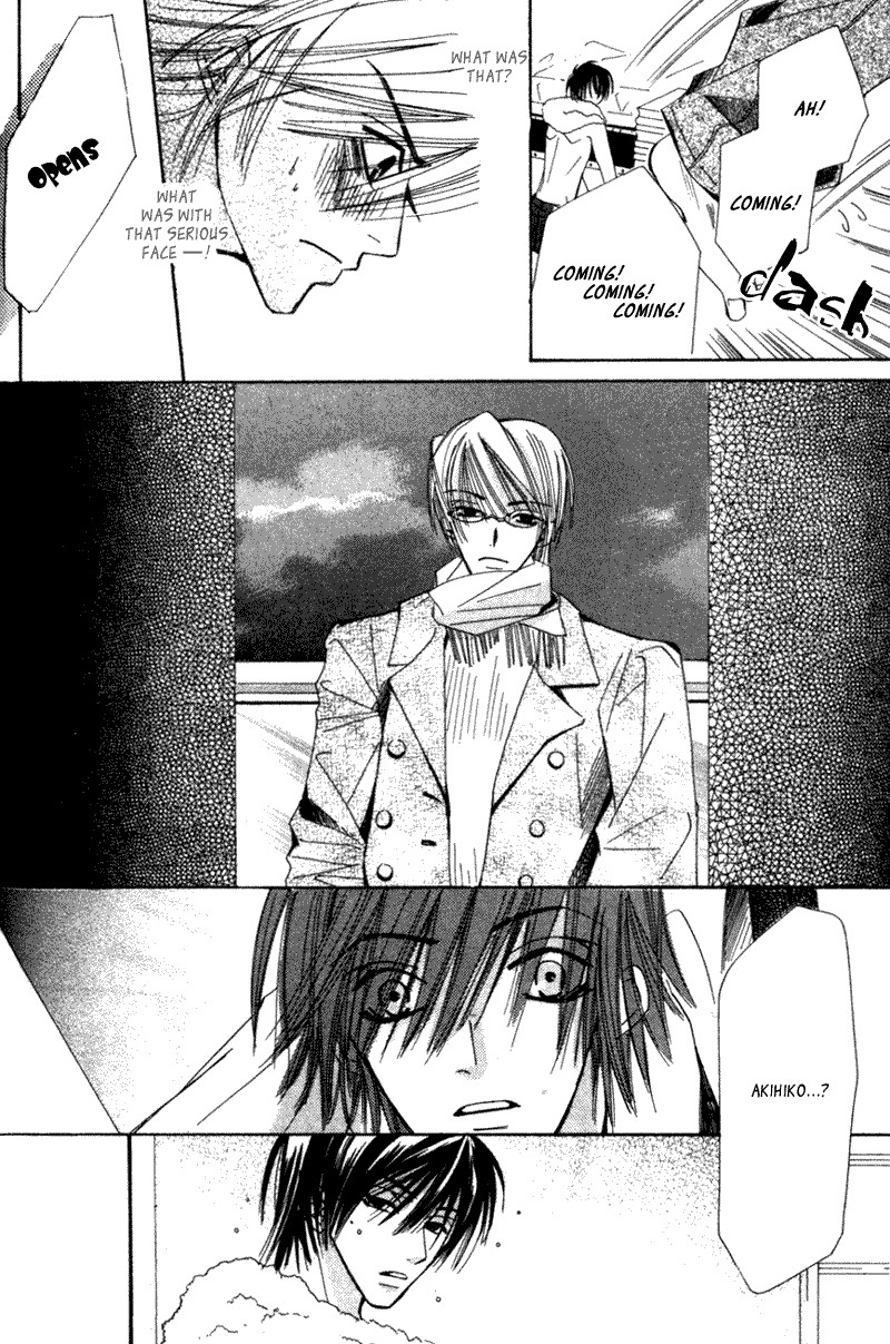 Junjou Romantica chapter 3 page 37