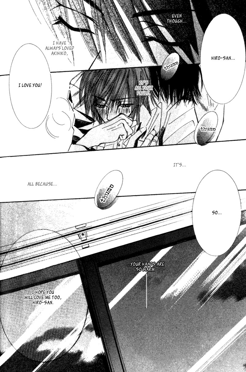 Junjou Romantica chapter 3 page 45