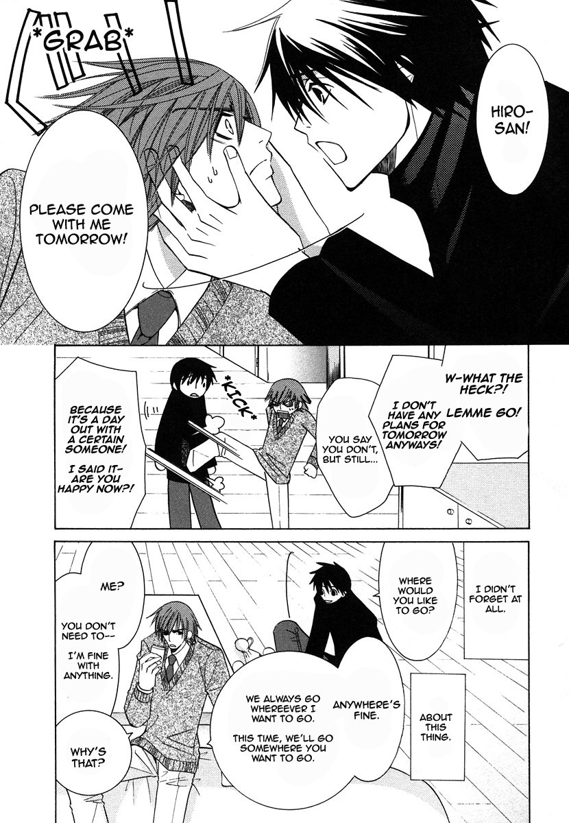 Junjou Romantica chapter 35 page 3