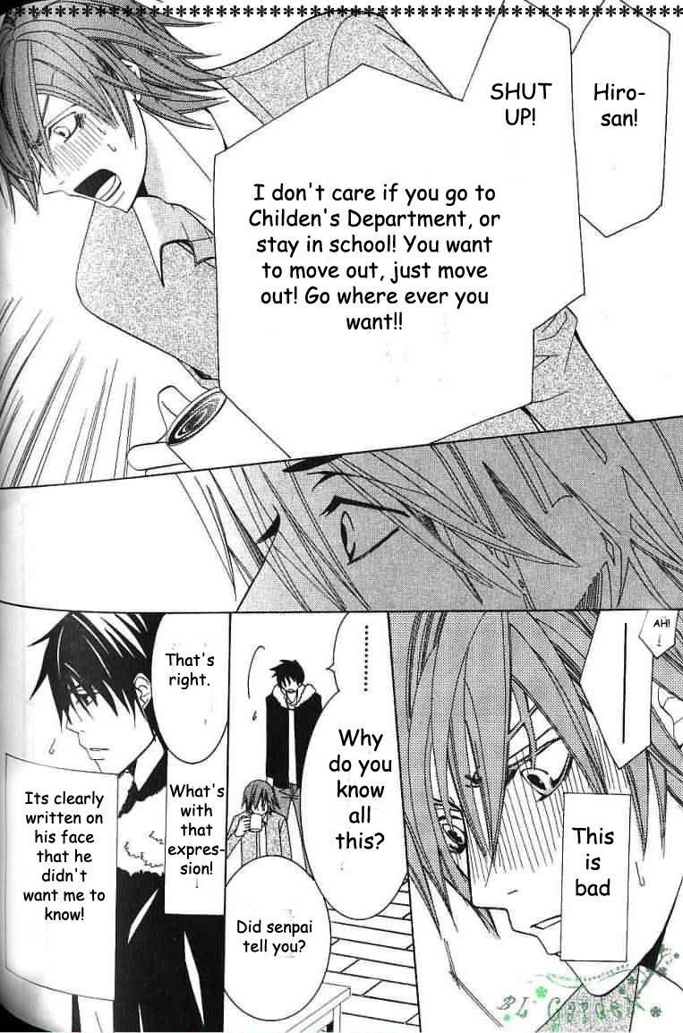 Junjou Romantica chapter 38 page 15