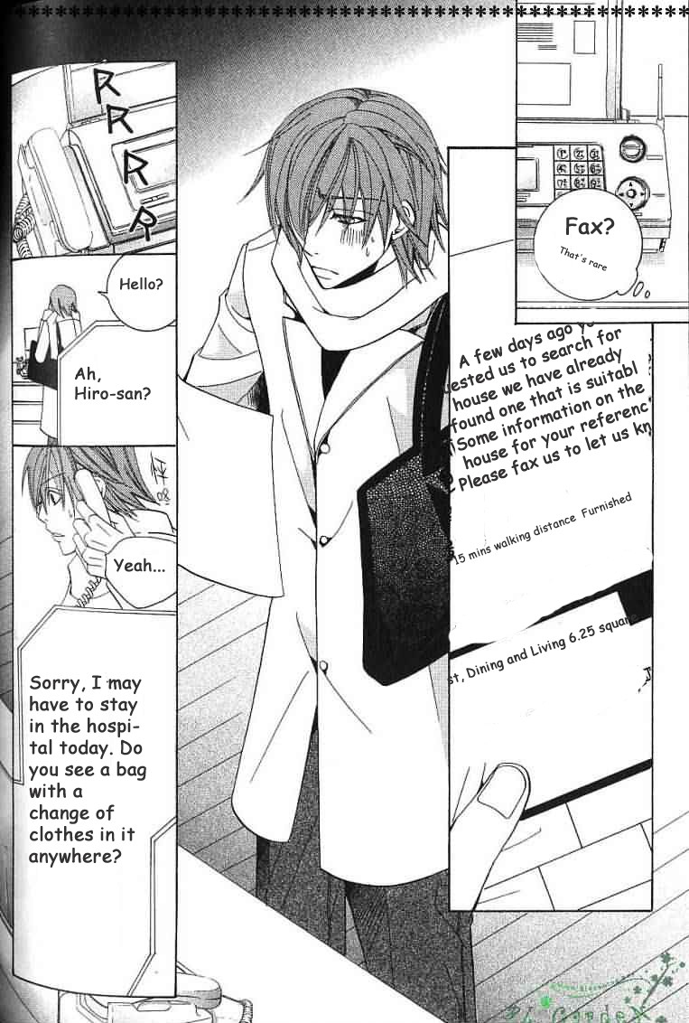 Junjou Romantica chapter 38 page 27