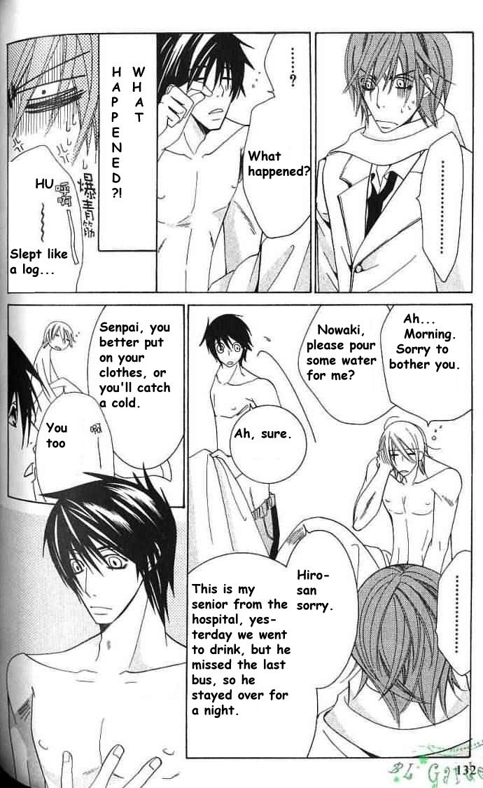 Junjou Romantica chapter 38 page 3