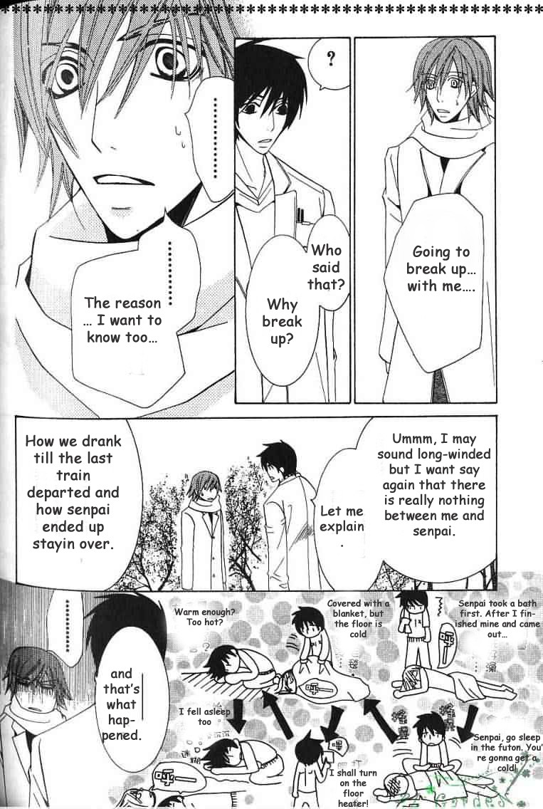 Junjou Romantica chapter 38 page 35