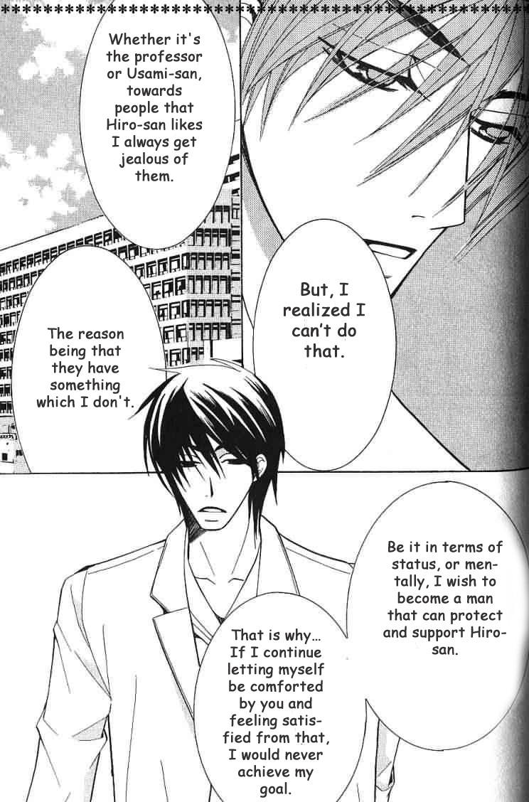 Junjou Romantica chapter 38 page 38