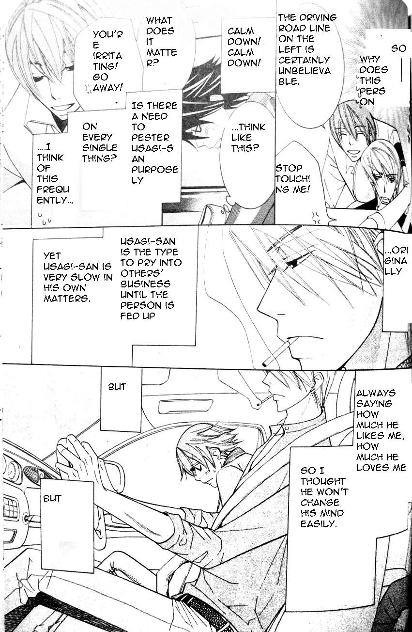 Junjou Romantica chapter 50 page 30