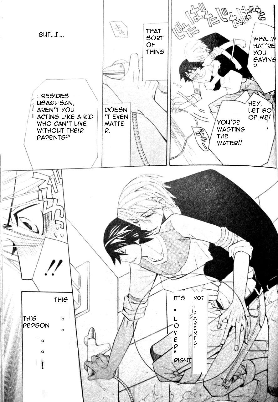 Junjou Romantica chapter 50 page 48