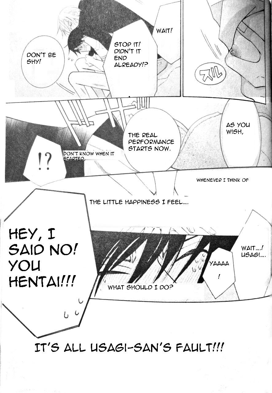 Junjou Romantica chapter 50 page 58