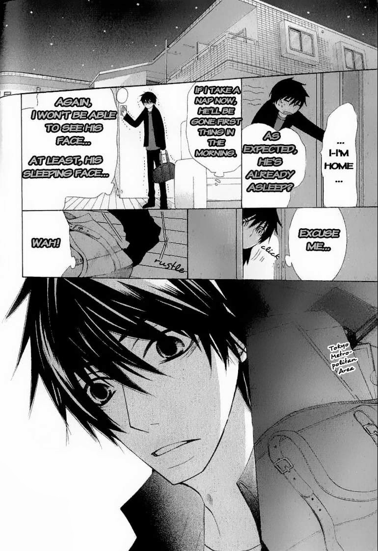 Junjou Romantica chapter 61 page 11