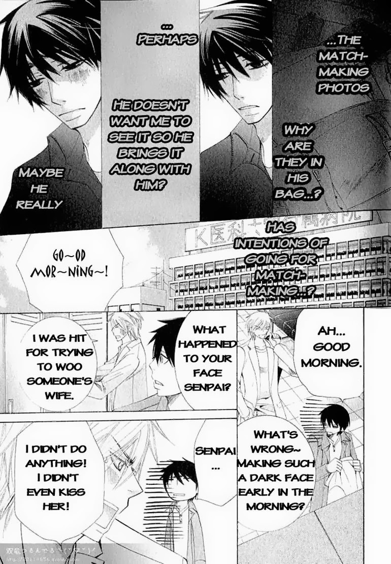 Junjou Romantica chapter 61 page 12