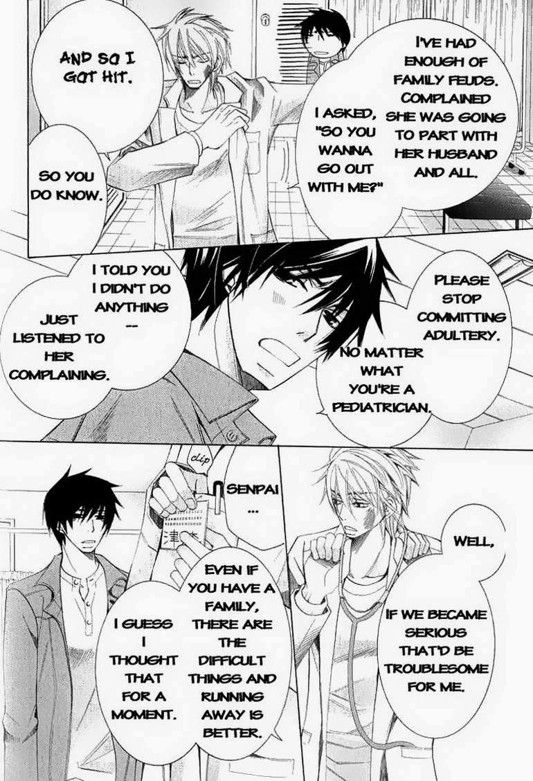 Junjou Romantica chapter 61 page 13