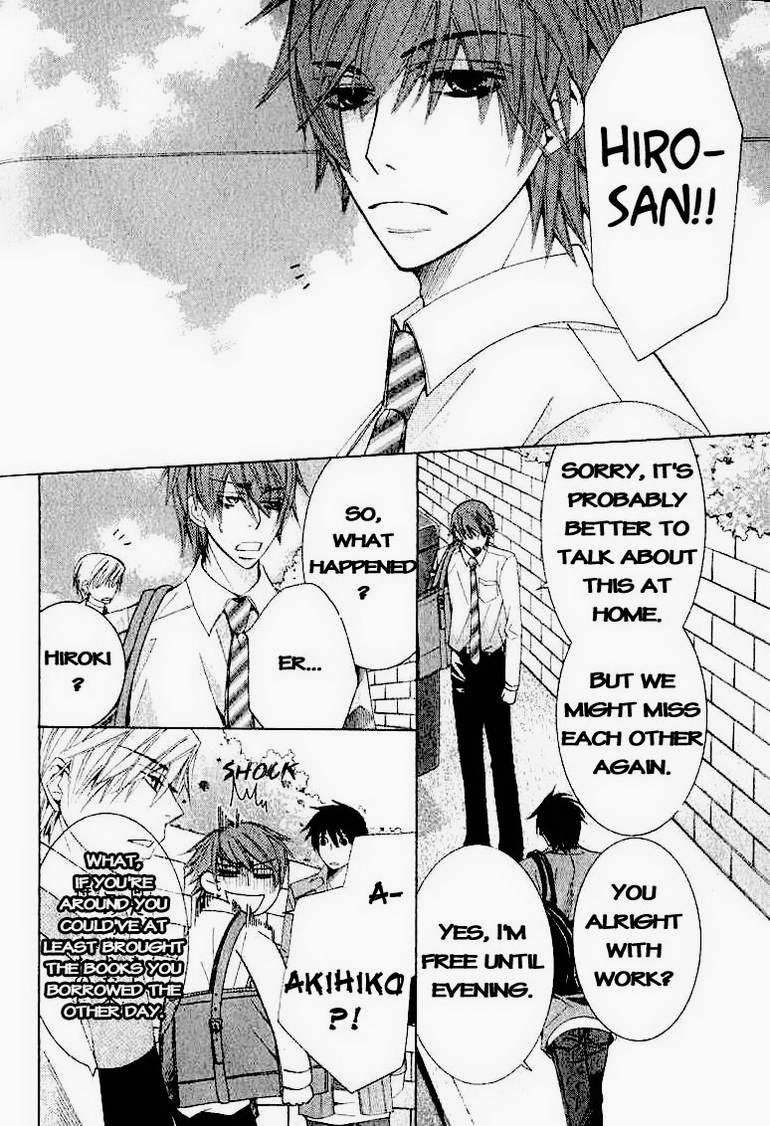 Junjou Romantica chapter 61 page 15