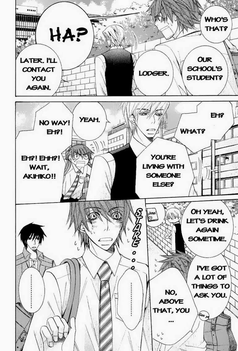 Junjou Romantica chapter 61 page 17