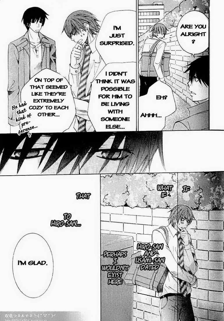 Junjou Romantica chapter 61 page 18