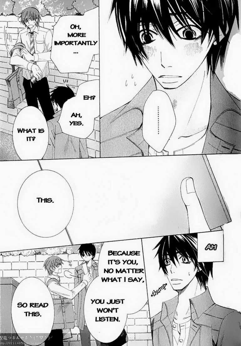 Junjou Romantica chapter 61 page 20