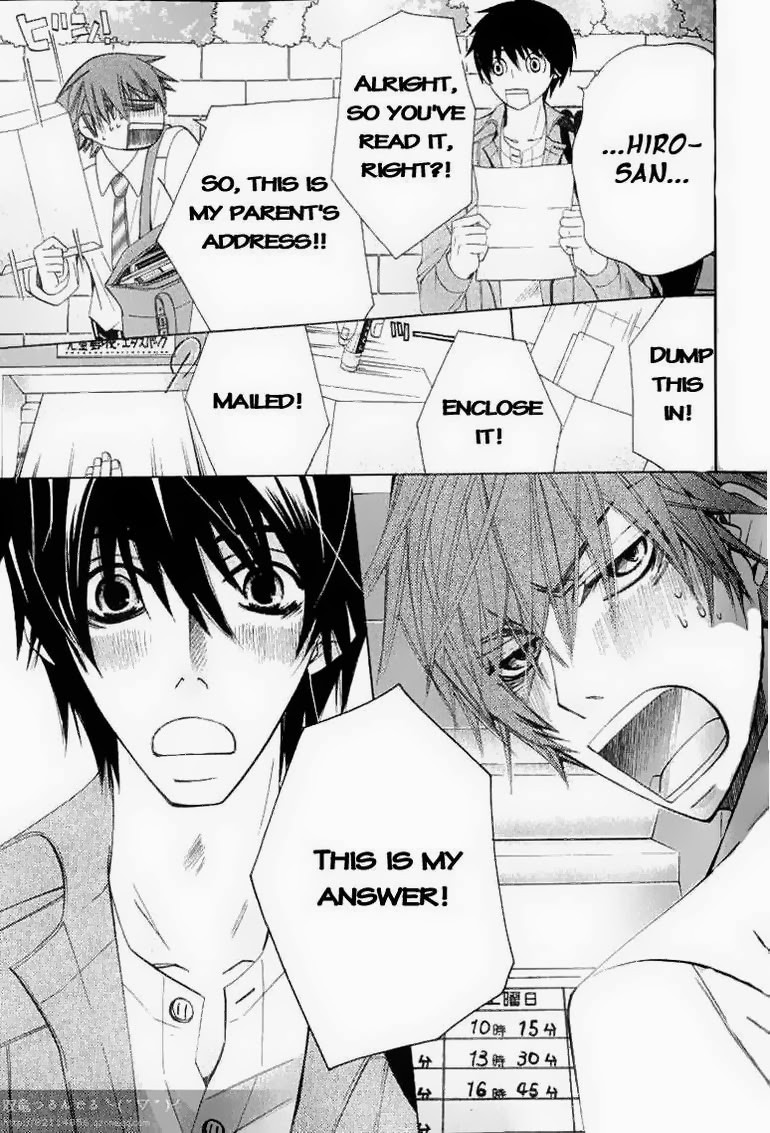 Junjou Romantica chapter 61 page 22