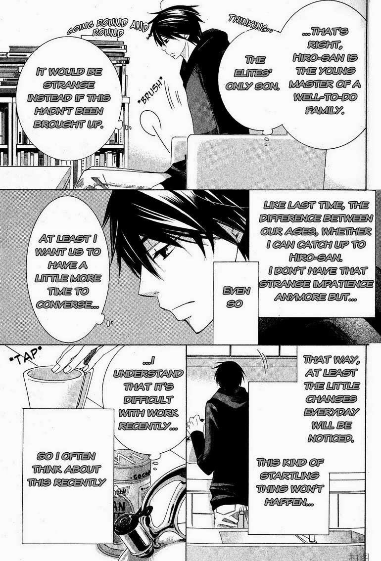 Junjou Romantica chapter 61 page 8