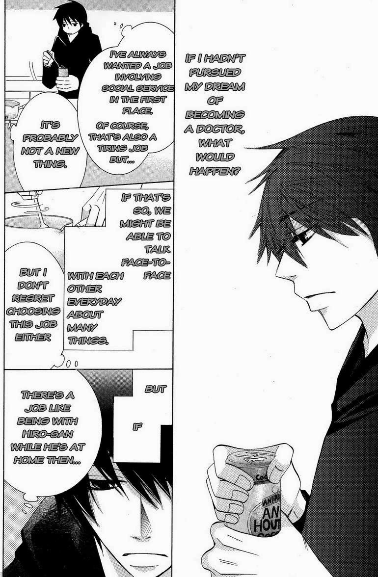 Junjou Romantica chapter 61 page 9