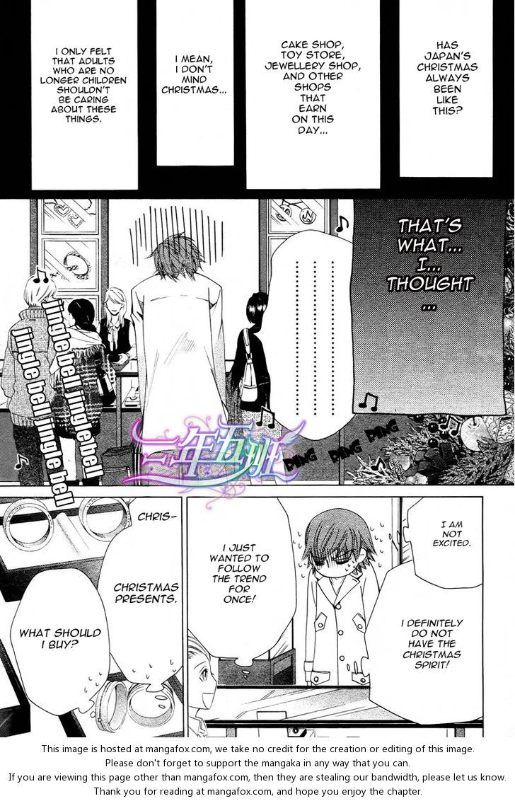 Junjou Romantica chapter 66 page 10