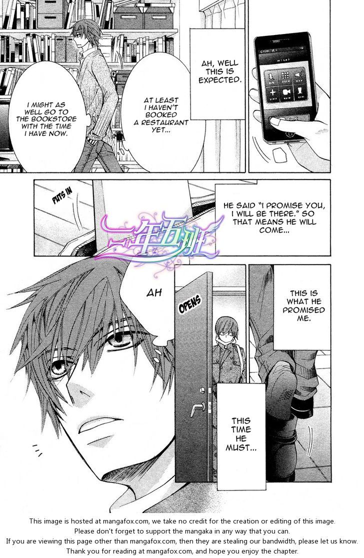 Junjou Romantica chapter 66 page 16