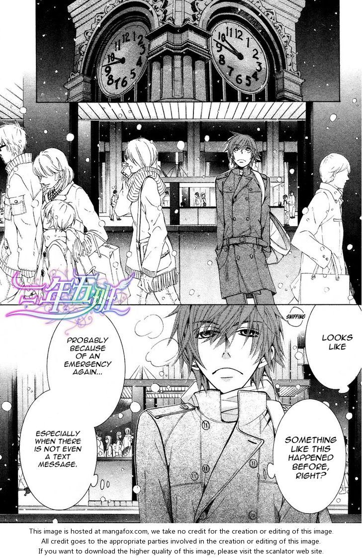 Junjou Romantica chapter 66 page 20