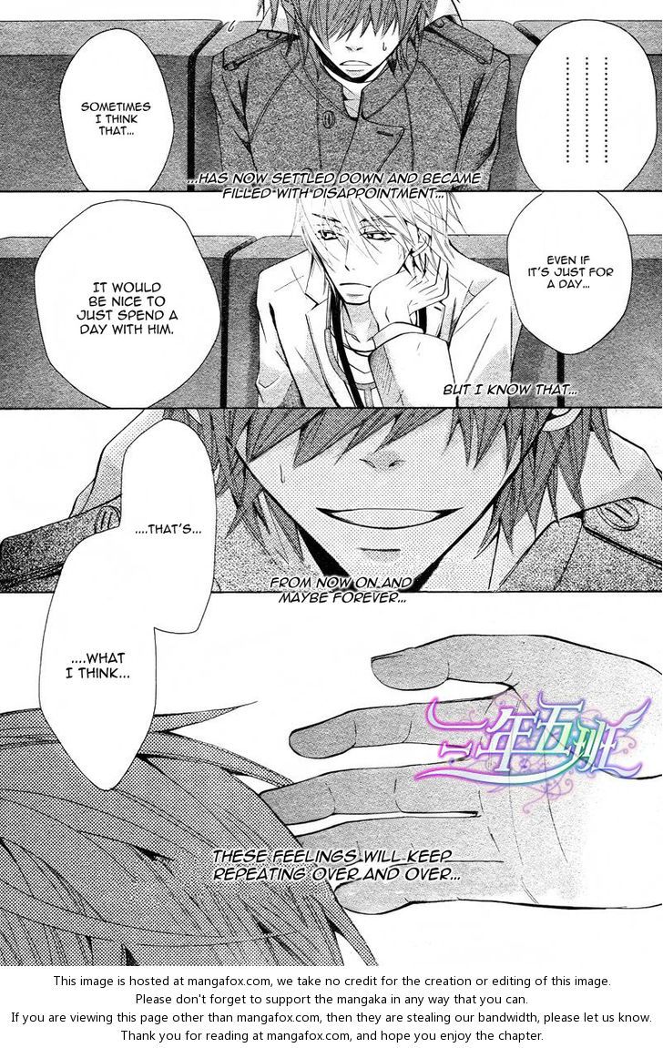 Junjou Romantica chapter 66 page 26