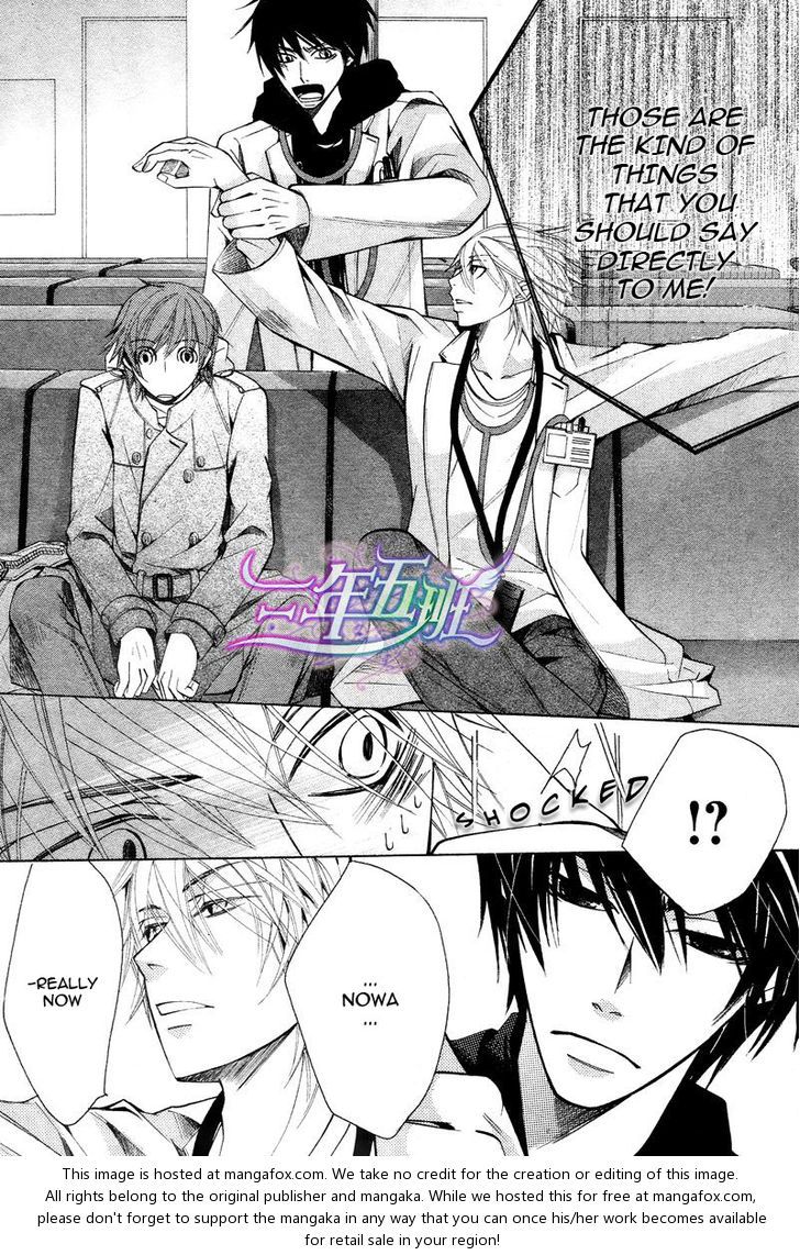 Junjou Romantica chapter 66 page 27